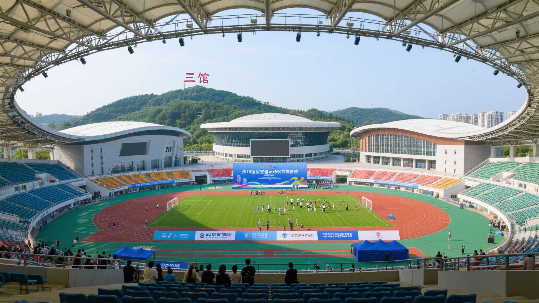 省十八运吉祥物崇崇礼礼带您探访衢州市体育中心三馆 省十八运吉祥物崇崇礼礼带您探访衢州市体育中心三馆